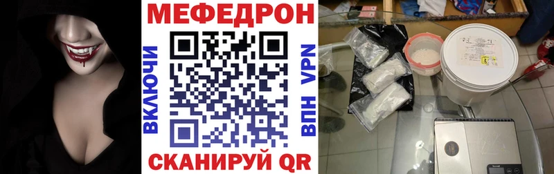 Какие есть наркотики Пионерский Канабис Бутират ГАШИШ COCAIN мега как войти APVP