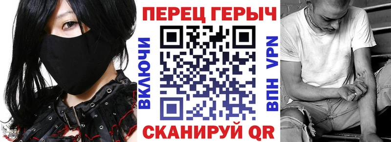 kraken онион  Пионерский  Героин гречка 