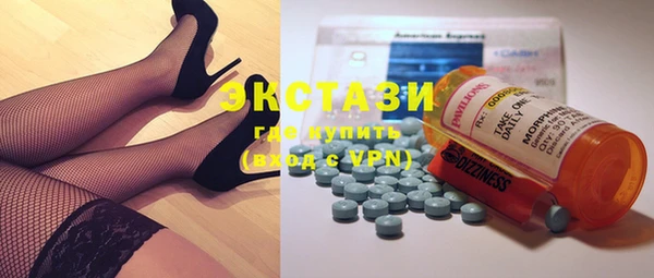 2c-b Медвежьегорск