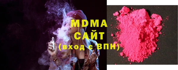 2c-b Медвежьегорск