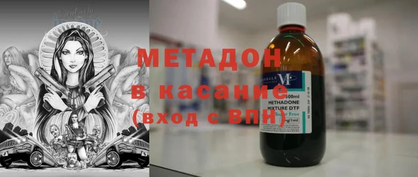 2c-b Медвежьегорск