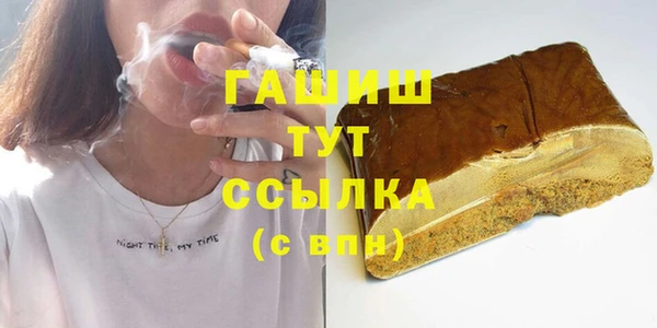 дживик Медногорск