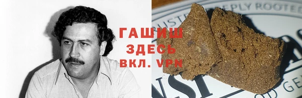 2c-b Мегион