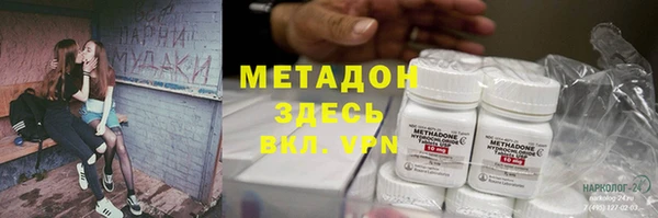 ешки Тавда
