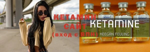 дживик Медногорск