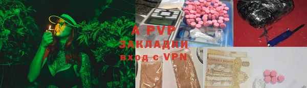 2c-b Медвежьегорск