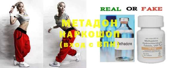 2c-b Медвежьегорск