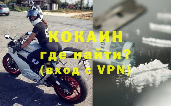2c-b Мегион