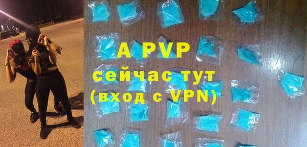 2c-b Медвежьегорск