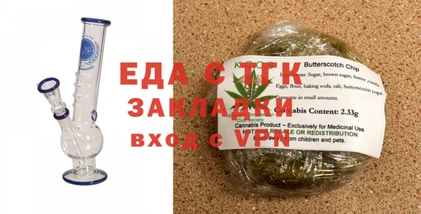 2c-b Медвежьегорск