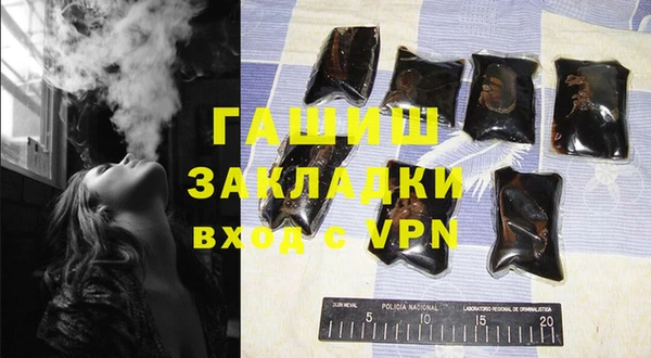 2c-b Мегион