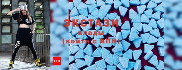 2c-b Медвежьегорск