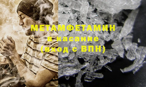 2c-b Мегион