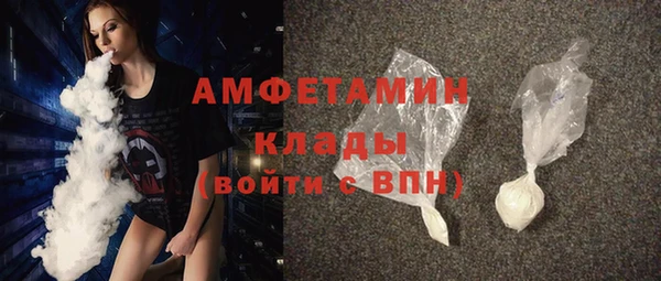дживик Медногорск