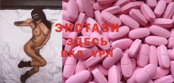 амфетамин Сясьстрой