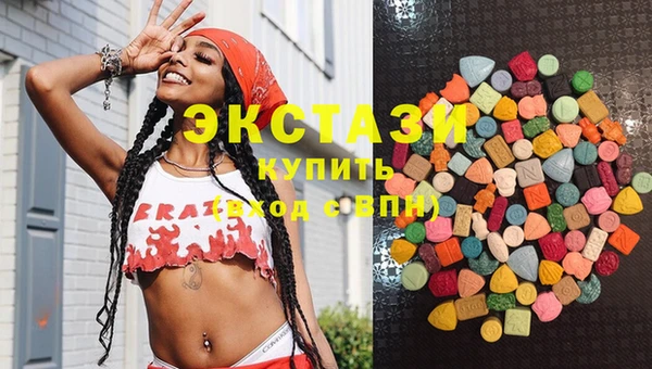 2c-b Медвежьегорск